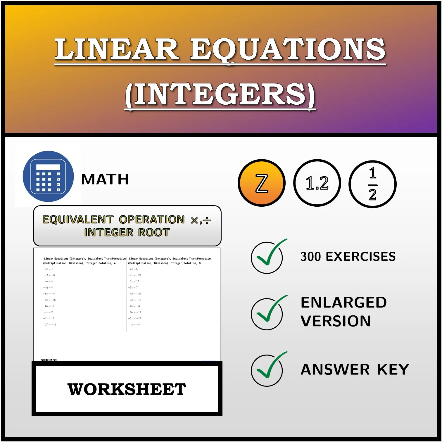 Worksheet: Linear Equations (Integers), Equivalent Transformation (Multiplication, Division), Integer Solution