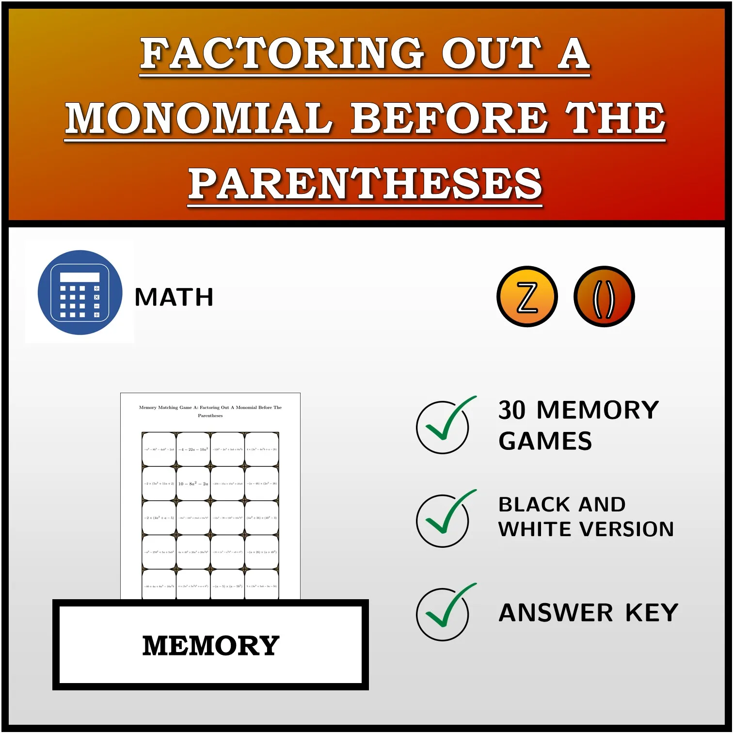 Memory matching game: Factoring Out A Monomial Before The Parentheses