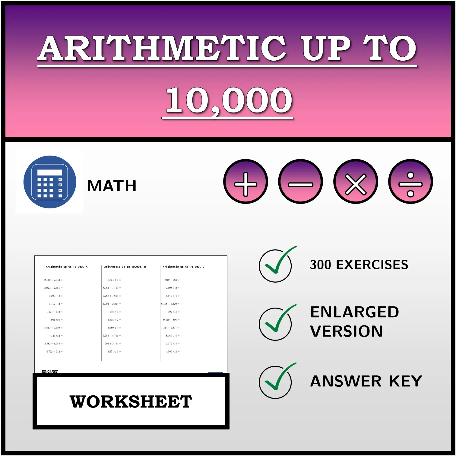 Worksheet: Arithmetic up to 10,000