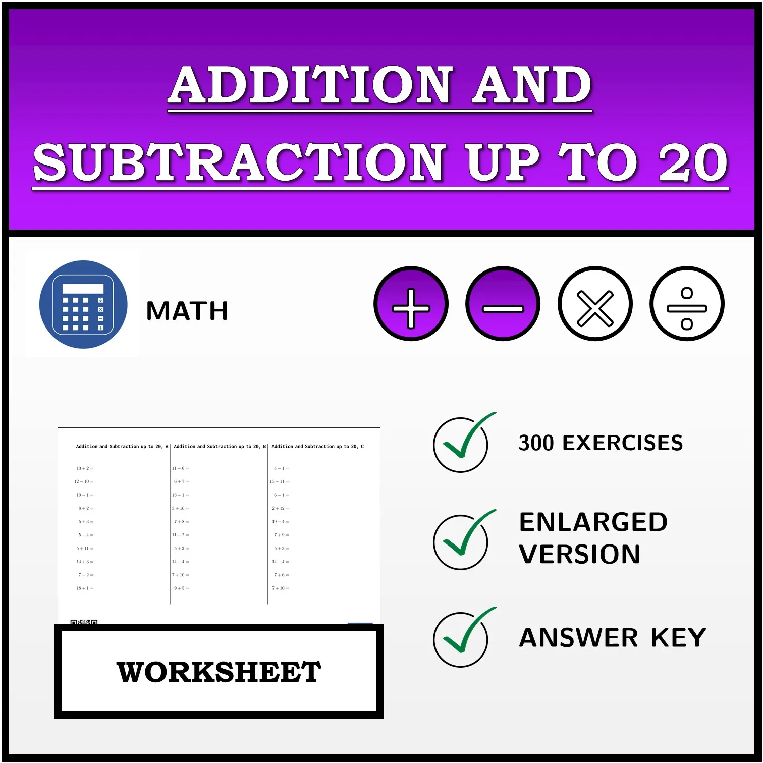 Worksheet: Addition and Subtraction up to 20