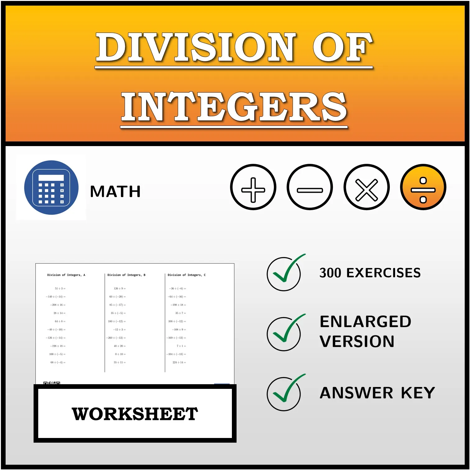 Worksheet: Division of Integers