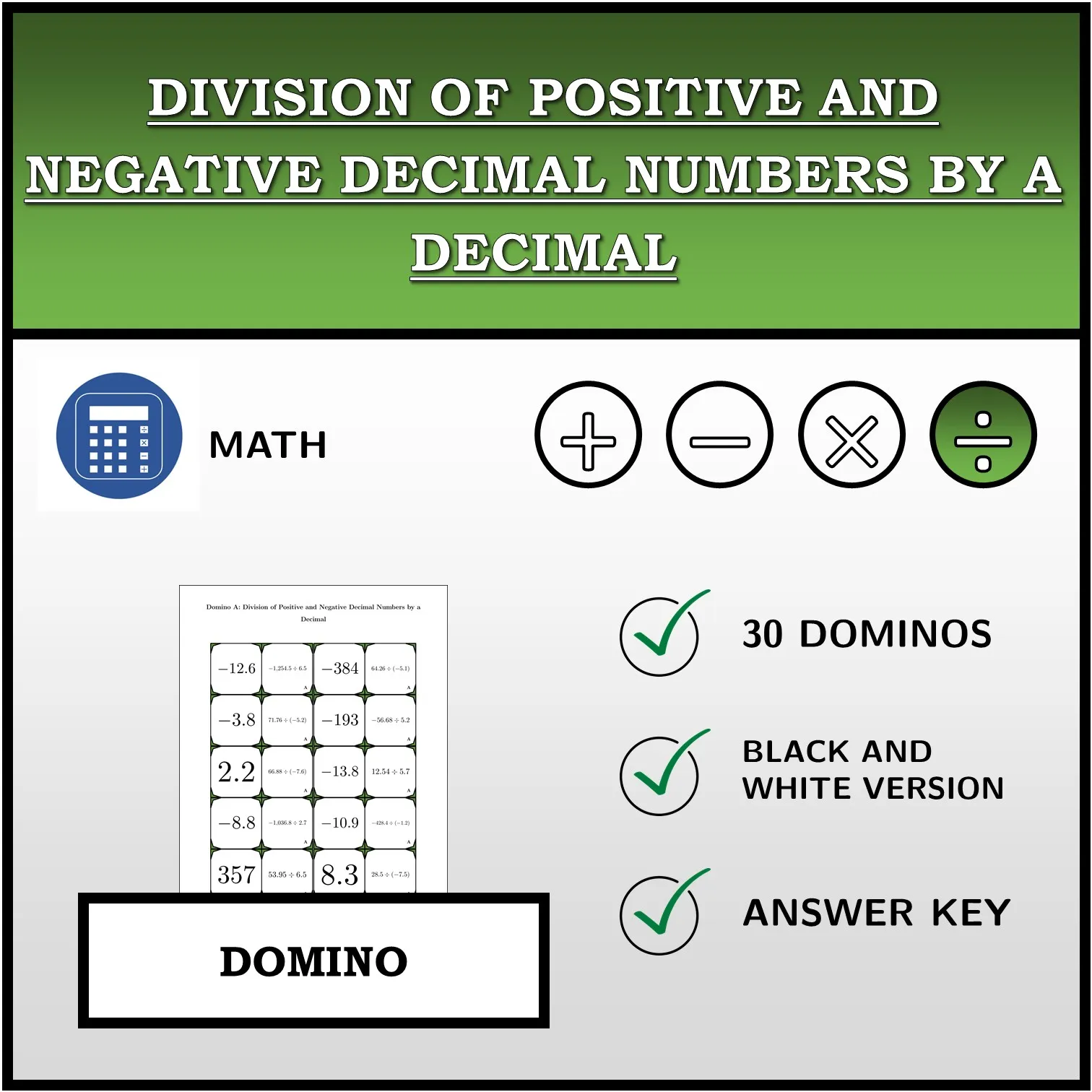 Domino: Division of Positive and Negative Decimal Numbers by a Decimal