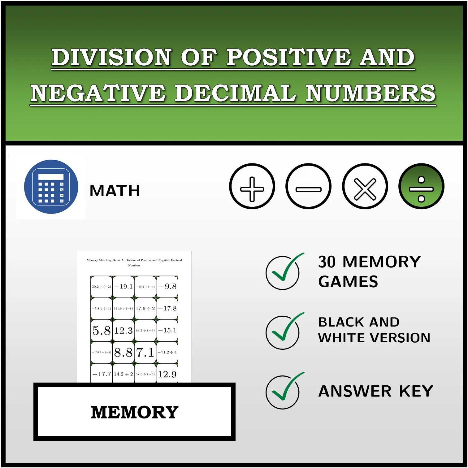 Memory matching game: Division of Positive and Negative Decimal Numbers